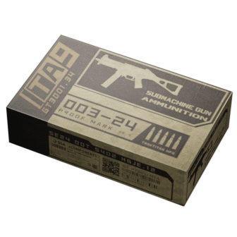 5.7x28mm SS193